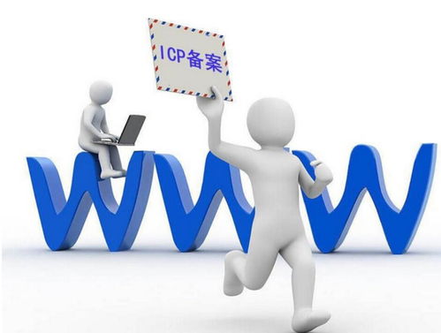 上海网站关键词优化联系方式,网站推广外包哪家性价比高