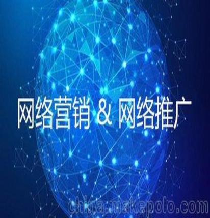 上海SEO推广,网站设计,SEM竞价,优质服务商